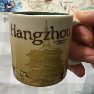 Hangzhou x Starbucks espresso cup